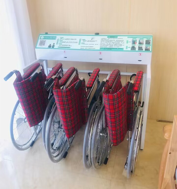 康养中心共享轮椅