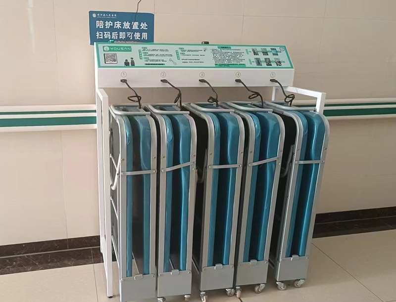 扫码陪护床 扫码陪护床