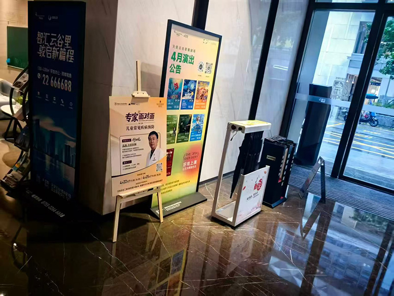 商场共享雨伞机器 商场共享雨伞机器